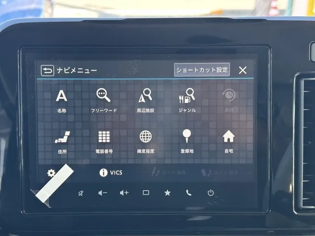 ワゴンRスマイル(スズキ)G 全方位ナビ届出済未使用車 20