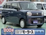 スズキワゴンＲスマイル スライドドアで開け閉めラクラク♪
[NO:23060]