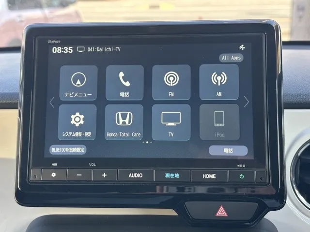 N-ONE(ホンダ)オリジナル中古車 20