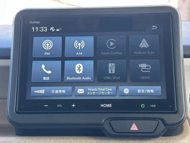 N-BOX(ホンダ)N-BOX コンフォートＰ中古車 20