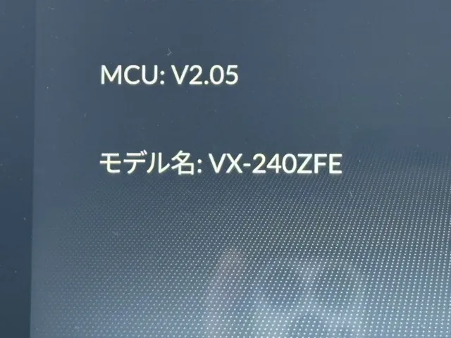 N-BOX(ホンダ)N-BOX コンフォートＰ中古車 22