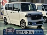 ホンダ新型N-BOX 子育て世代にちょうどいい！



[NO:23079]
