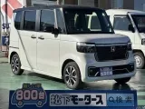 ホンダ新型N-BOX スライドドアで乗り降りラクチン♪

[NO:23082]
