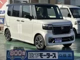 ホンダ新型N-BOX スライドドアで開け閉めラクラク♪

[NO:23083]