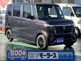 ホンダ新型N-BOX 後席広々、乗り降りラクラク！

[NO:23085]