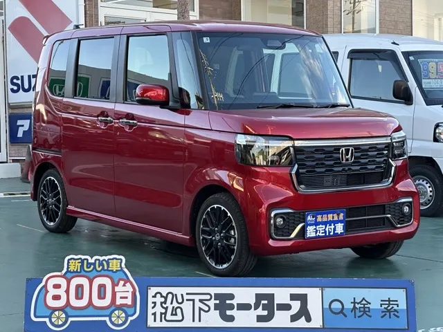 N-BOX(ホンダ)N-BOXカスタムターボ コーディネートスタイル中古車 0
