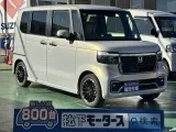 ホンダ新型N-BOX 後席広々、自転車だって載せられる！

[NO:23087]