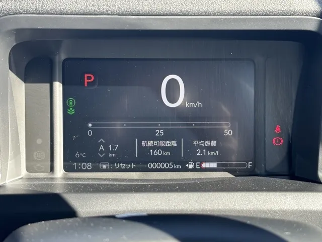 N-BOX(ホンダ)N-BOXカスタムターボ コーディネートスタイル届出済未使用車 21