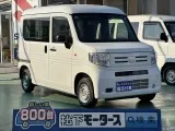 ホンダN-VAN 荷物もたくさん乗る荷室スペース！







[NO:23090]