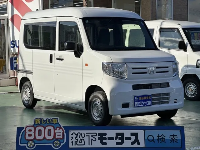 N-VAN(ホンダ)Gタイプ AT届出済未使用車 0