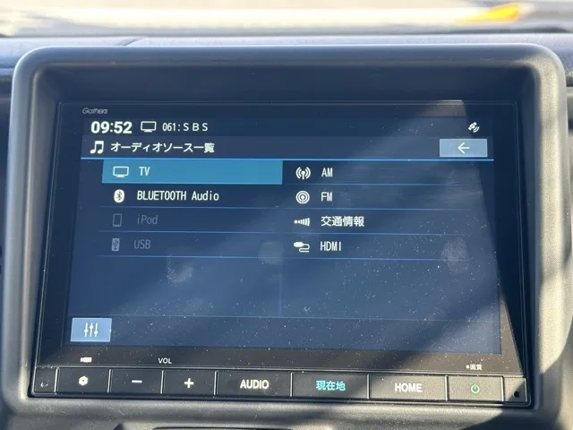 N-VAN(ホンダ)FUN 4WD中古車 22