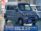 N-VAN未使用車