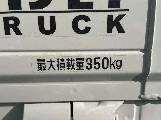 ハイゼット(ダイハツ)スタンダード 農用SP MT 4WD届出済未使用車 9