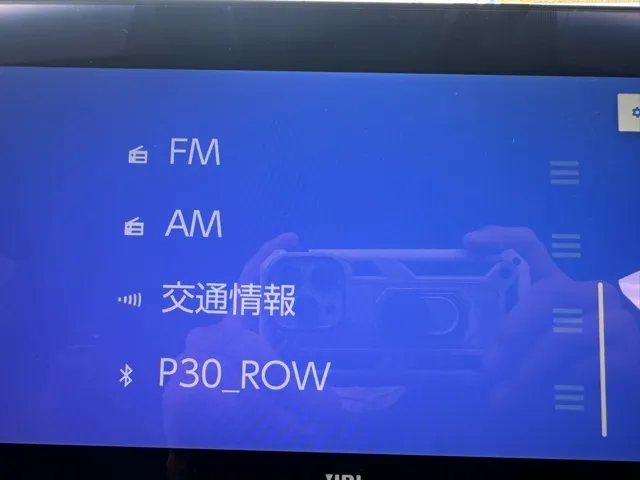 ハリアー(トヨタ)Z レザーパッケージ中古車 20