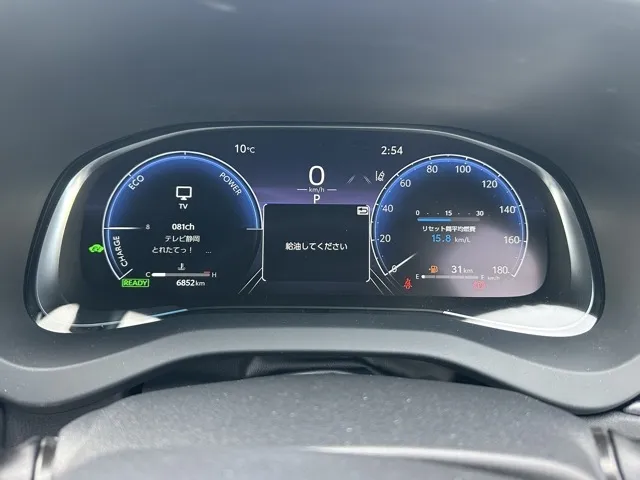 ハリアー(トヨタ)Z レザーパッケージ中古車 27