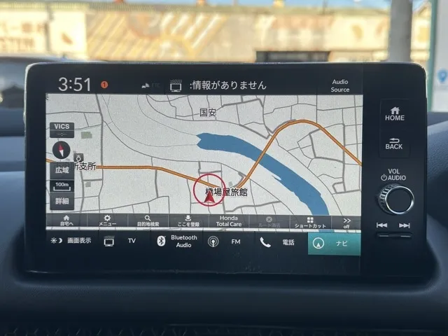 ZR-V(ホンダ)e：HEV Z登録済未使用車 20