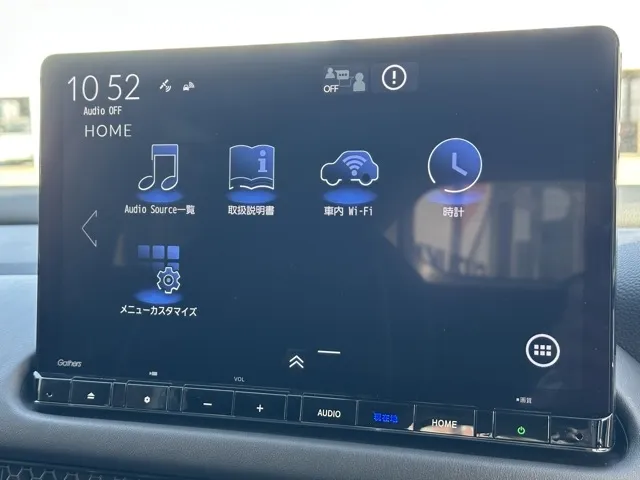 ZR-V(ホンダ)e：HEV X 4WD中古車 20