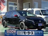 ニッサンオーラ 運転しやすい目線の高さ！

[NO:23101]