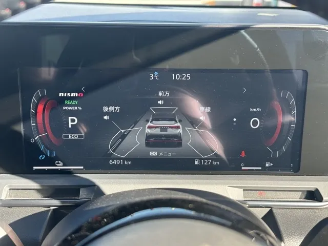 オーラ(ニッサン)ニスモ チューンドeパワー 4WD中古車 26