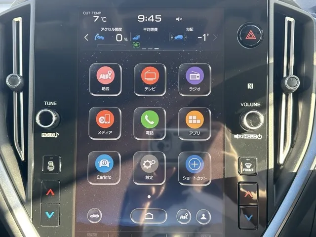 レヴォーグ(スバル)GT-H EX中古車 19