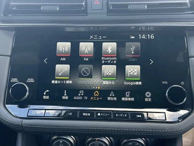 フェアレディZ(ニッサン)バージョンST 6MT登録済未使用車 17