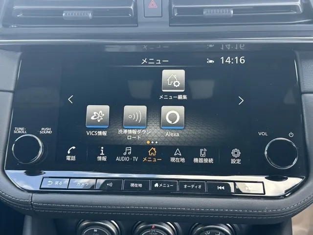 フェアレディZ(ニッサン)バージョンST 6MT登録済未使用車 18