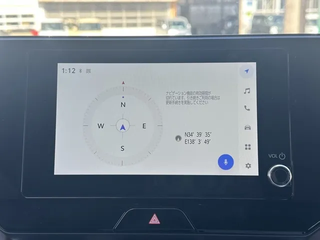 ハリアー(トヨタ)G中古車 17