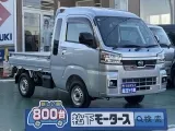 ハイゼット未使用車
