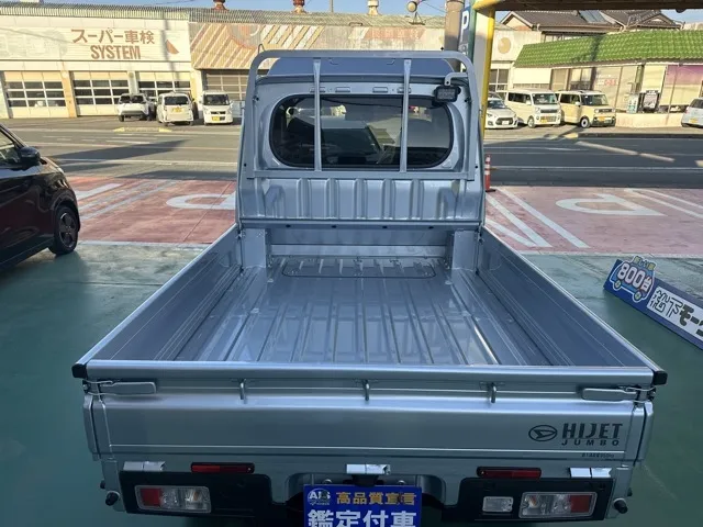 ハイゼット(ダイハツ)ジャンボ エクストラ AT 2WD届出済未使用車 7