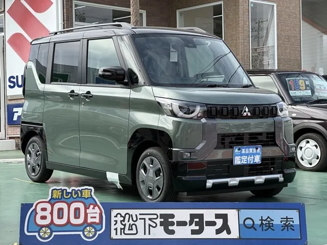 デリカミニ(三菱)G届出済未使用車 0