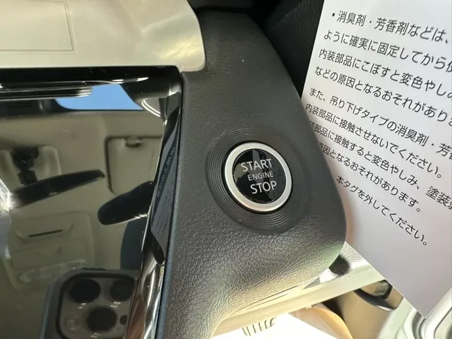 デリカミニ(三菱)G届出済未使用車 17