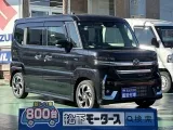 フレアワゴン未使用車