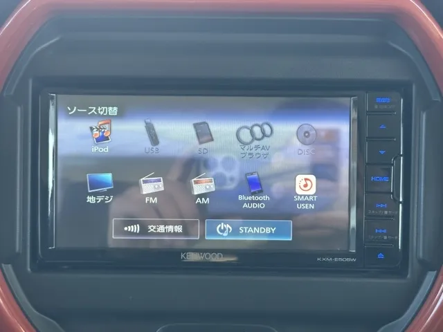 フレアクロスオーバー(マツダ)ハイブリッドXG中古車 19