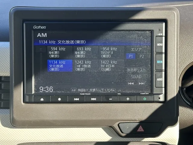 N-WGN(ホンダ)L ホンダセンシング中古車 19