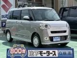 キャンバス未使用車