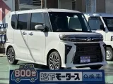 タント未使用車