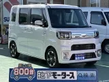 ウェイク未使用車