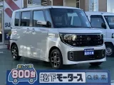 ルークス未使用車