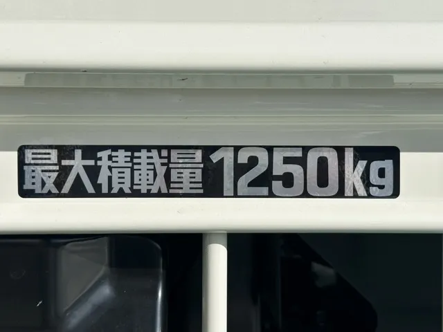 ダイナトラック(トヨタ)ジャストロー 1.25t 5MT登録済未使用車 10