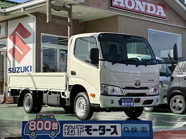 ダイナトラック(トヨタ)ジャストロー 1.25t 5MT登録済未使用車 0