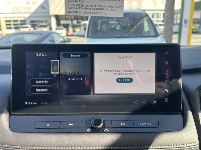 エクストレイル(ニッサン)G e-4ORCE サンルーフ ルーフレール ナッパレザー BOSE登録済未使用車 18
