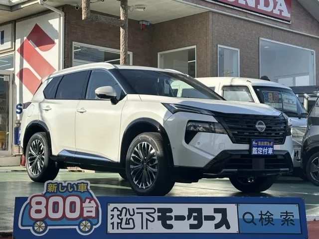 エクストレイル(ニッサン)G e-4ORCE サンルーフ ルーフレール ナッパレザー BOSE登録済未使用車 0