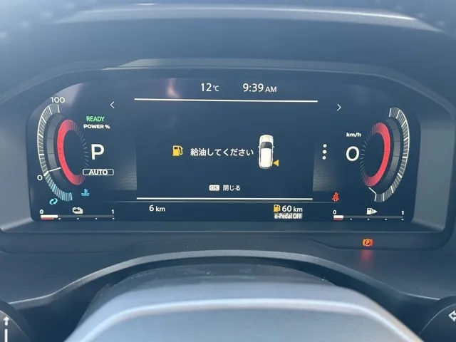 エクストレイル(ニッサン)G e-4ORCE サンルーフ ルーフレール ナッパレザー BOSE登録済未使用車 26