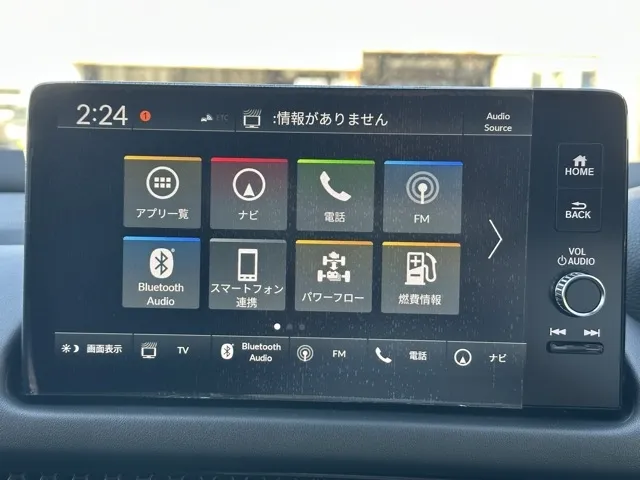 ZR-V(ホンダ)e：HEV Z登録済未使用車 18