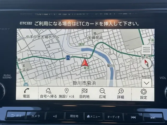 フェアレディZ(ニッサン)バージョンST 6MT中古車 12