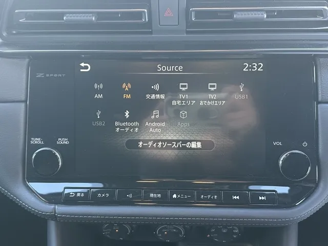 フェアレディZ(ニッサン)バージョンST 6MT中古車 13