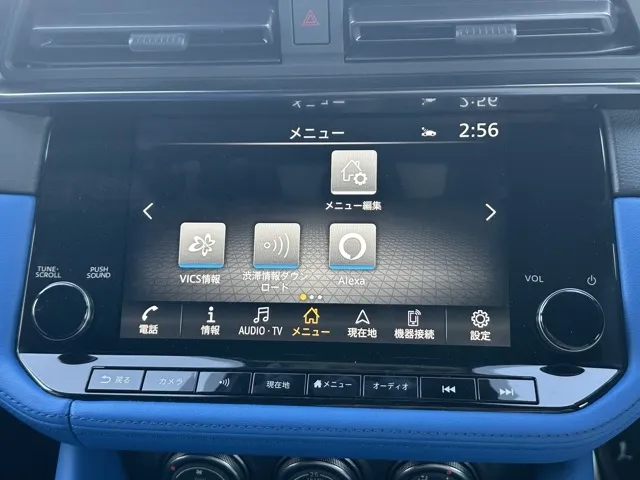 フェアレディZ(ニッサン)バージョンT AT中古車 18