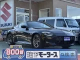 フェアレディZ未使用車