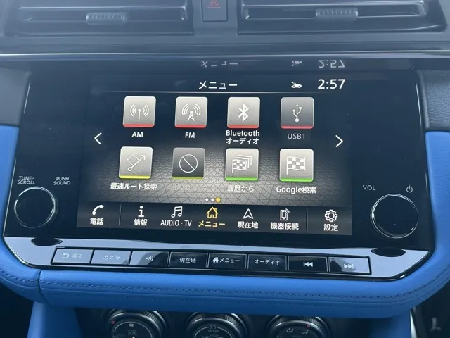 フェアレディZ(ニッサン)バージョンT AT中古車 20