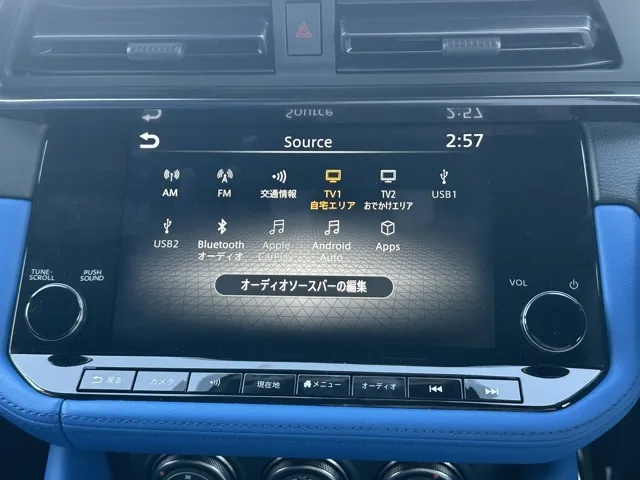 フェアレディZ(ニッサン)バージョンT AT中古車 21